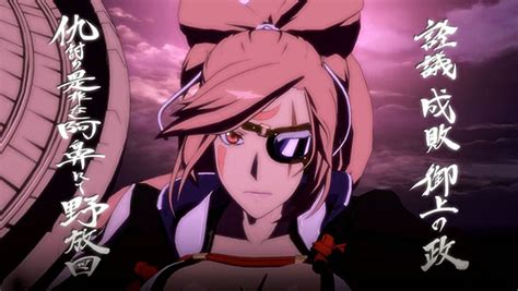 baiken|Baiken, le dernier personnage en date a rejoindre le roster de。